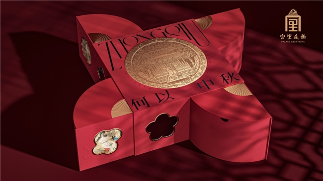 第33届深圳礼品展10月启幕   文创赋能引领礼品行业新浪潮插图8