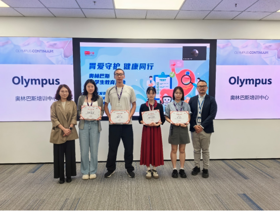 奥林巴斯医学生教育活动跨七省，助乡村居民消化道早癌防治意识提升插图