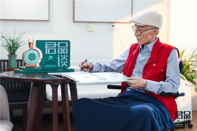 君品谈 | 游本昌：以戏为镜，照见人生本真插图