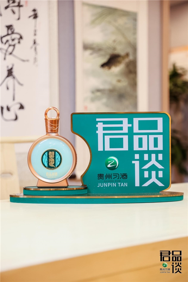 君品谈 | 游本昌：以戏为镜，照见人生本真插图4