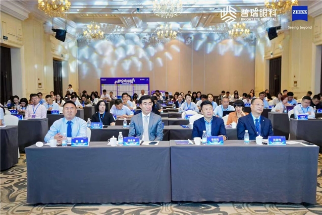 哈尔滨普瑞眼科医院荣获“新微创全飞秒SMILE pro”潜力奖！插图6
