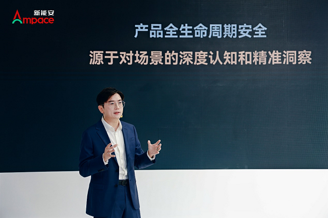 两轮车迎来“优质革命”，“小宁王”新能安让优质成为标配插图2