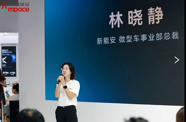 两轮车迎来“优质革命”，“小宁王”新能安让优质成为标配插图6