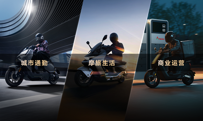 两轮车迎来“优质革命”，“小宁王”新能安让优质成为标配插图8