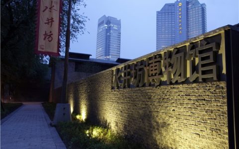 推动文商旅深融发展：水井坊酒旅融合项目为成都国庆黄金周消费赋能