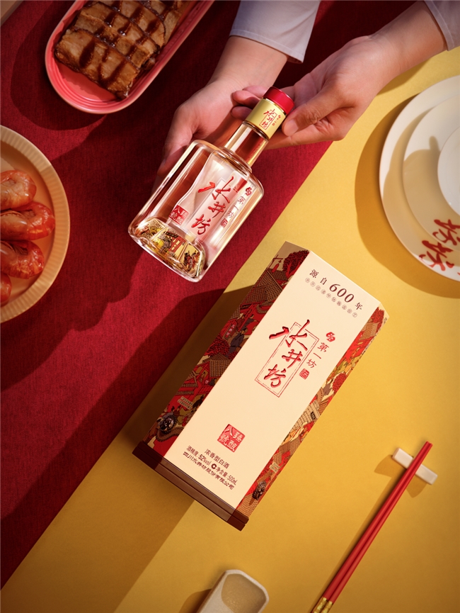 推动文商旅深融发展：水井坊酒旅融合项目为成都国庆黄金周消费赋能插图2