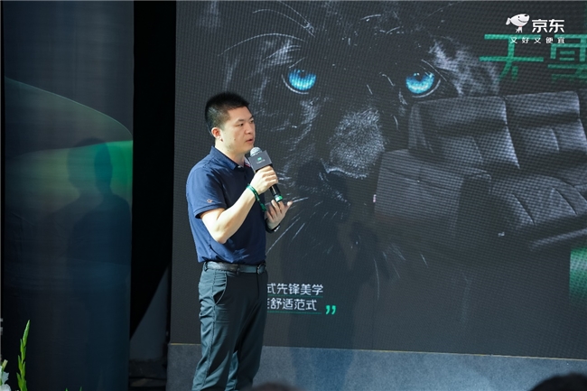 瑞福睡温感床垫、芝华仕黑豹沙发、可纳云泊餐桌……高端家具新品登陆京东秋季家装节插图