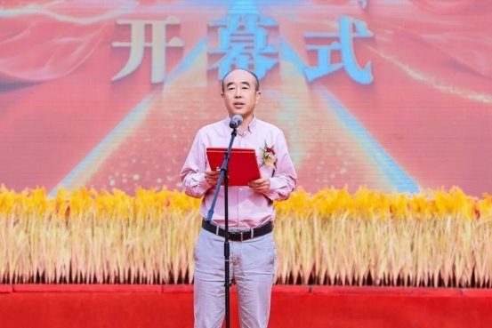 创新强农 美好生活丨2025年大北农集团丰收节盛大启幕插图4
