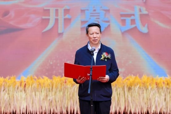 创新强农 美好生活丨2025年大北农集团丰收节盛大启幕插图10