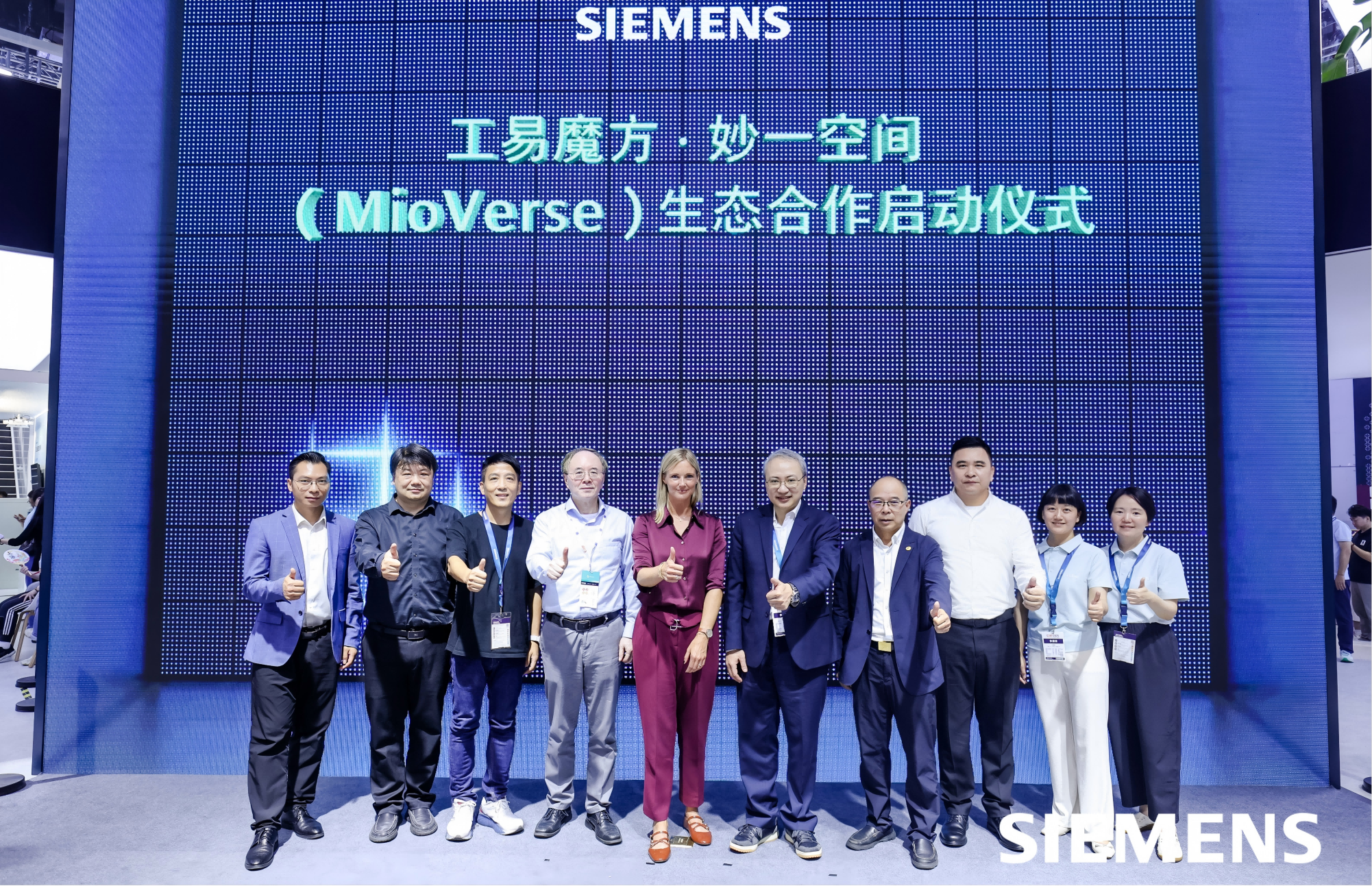 全球工业自动化巨擎ABB、西门子同时签约摩泛科技，释放何种行业信号？插图