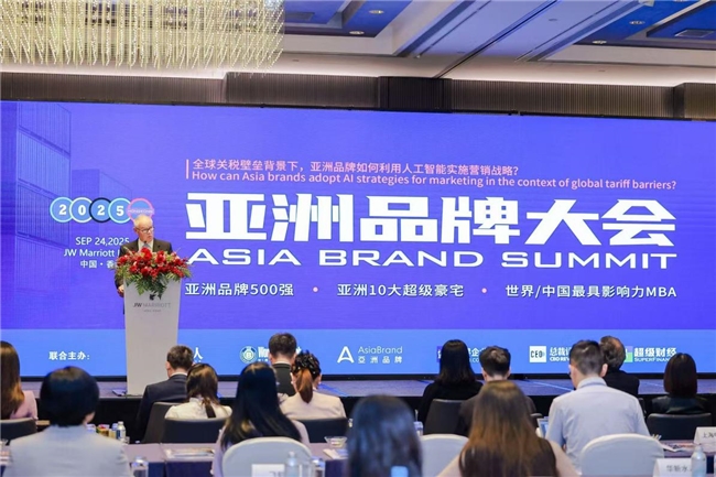 锦湖轮胎实力蝉联“亚洲品牌500强”，品牌价值获国际权威认可插图