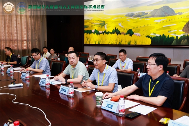 从学术高地到产业前沿，西安建筑科技大学专家团到访慧科技共话创新插图2