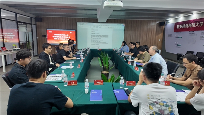 从学术高地到产业前沿，西安建筑科技大学专家团到访慧科技共话创新插图10