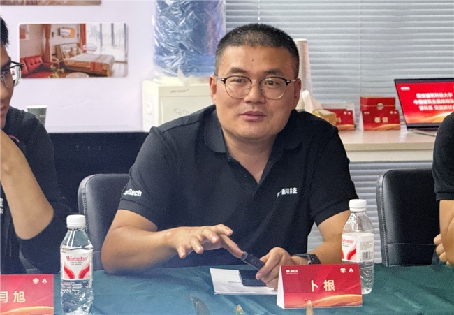 从学术高地到产业前沿，西安建筑科技大学专家团到访慧科技共话创新插图12