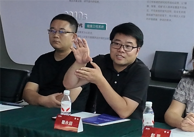 从学术高地到产业前沿，西安建筑科技大学专家团到访慧科技共话创新插图16