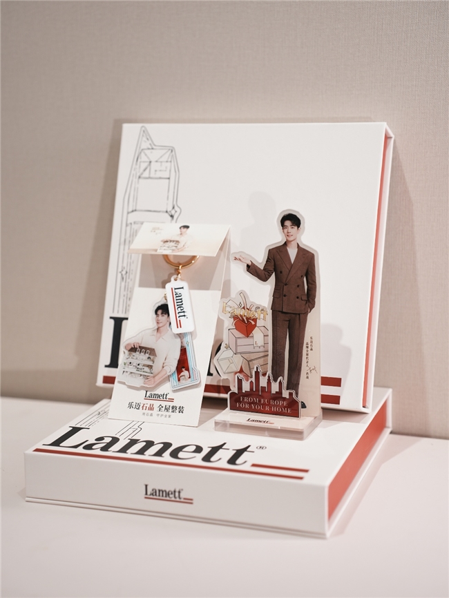 限量首发！Lamett乐迈石晶推出肖战全新周边，启动地标点亮活动插图2
