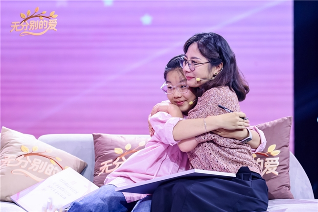 全国首档家庭教育综艺节目——花径《无分别的爱》 在中国教育电视台一套开播插图2