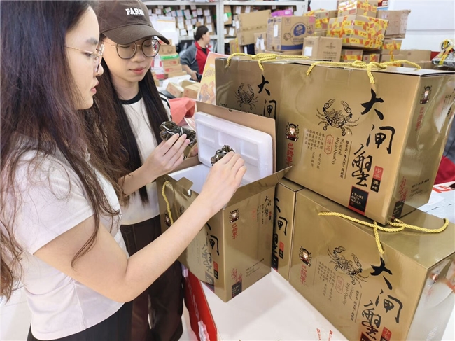 上京东上买大闸蟹 深圳四个口岸自提点支持提货插图