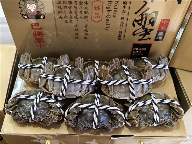上京东上买大闸蟹 深圳四个口岸自提点支持提货插图2