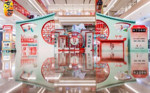 东古 915 品牌日：百年匠心映光影，以品质伴全民烟火