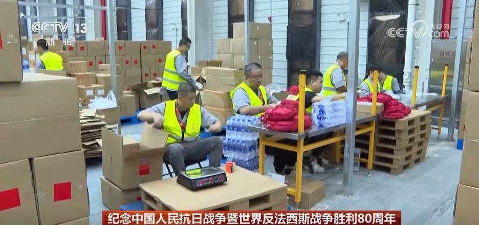 小小观礼服务包有哪些独具匠心的设计？一文了解插图