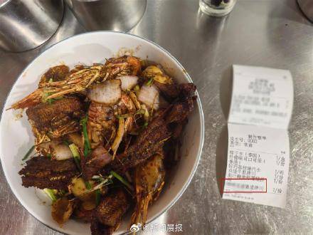 杭州一面馆一碗面卖2188元，食材含黄鳝、红虾、鲍鱼等，老板：半月内卖出十多碗插图2