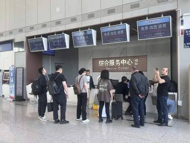 抢票“加速包”不加速！12306官方教你“避坑”插图12