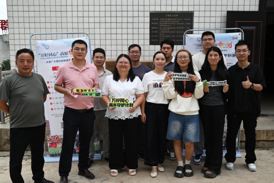 舒普氏暖心公益走进乌东德镇，从“头”呵护烟农健康！插图24