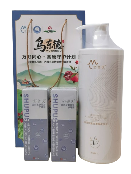 舒普氏暖心公益走进乌东德镇，从“头”呵护烟农健康！插图14