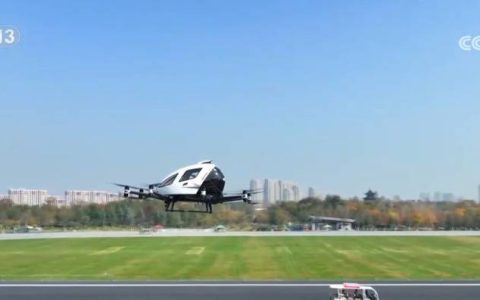 “政策托举+技术升级+产品迭代”协同发力 制造业里新质生产力热潮涌动