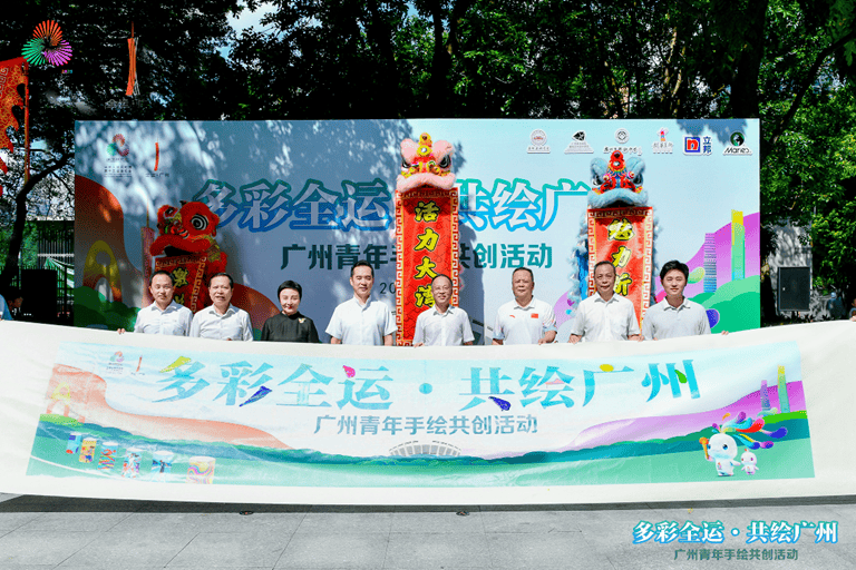 立邦助力广州天河体育中心水泥立柱焕新“变装”插图