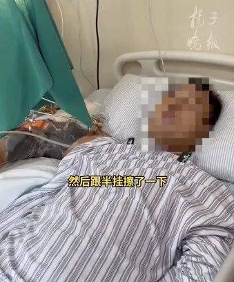 男子乘车睡觉把手臂伸出窗外，遭遇半挂货车挤压，右臂断成三截……插图2