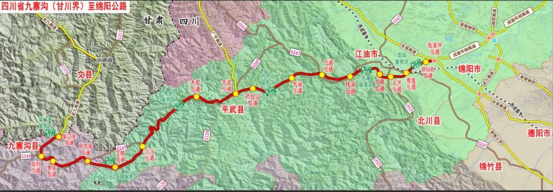 今年国庆大假，成都自驾九寨沟只要4个小时了！插图2