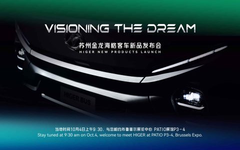 苏州金龙闪耀比利时世界客车展：纯电新V系“绿”动未来