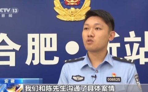 男子网络相亲一个月被骗500万 警方摧毁15人诈骗团伙