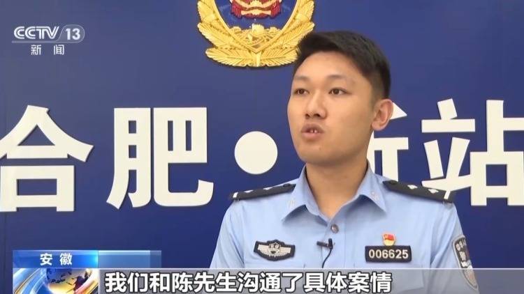 男子网络相亲一个月被骗500万 警方摧毁15人诈骗团伙插图