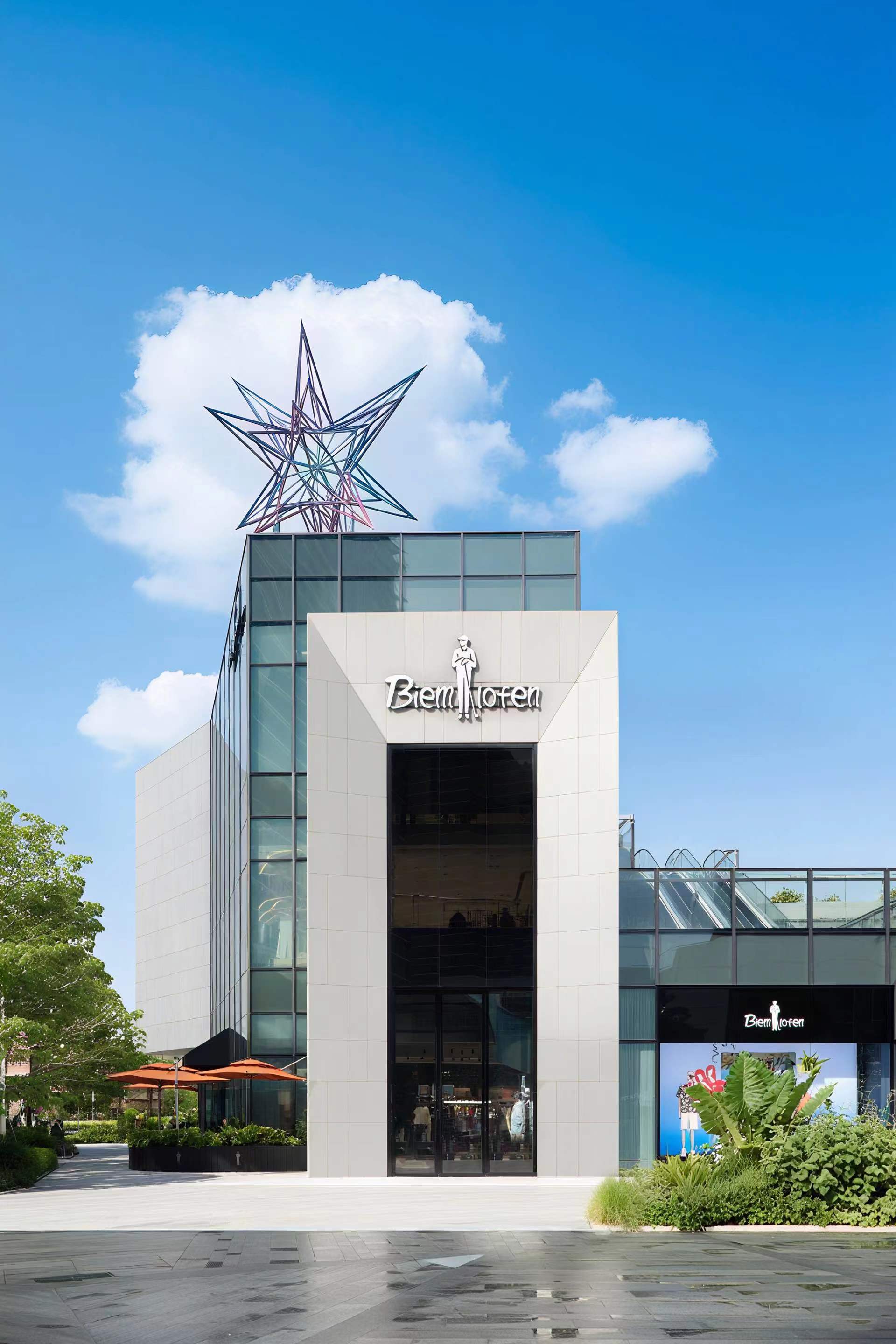 2025上半年营收逆势增长8.63%  比音勒芬背后的长期主义插图4