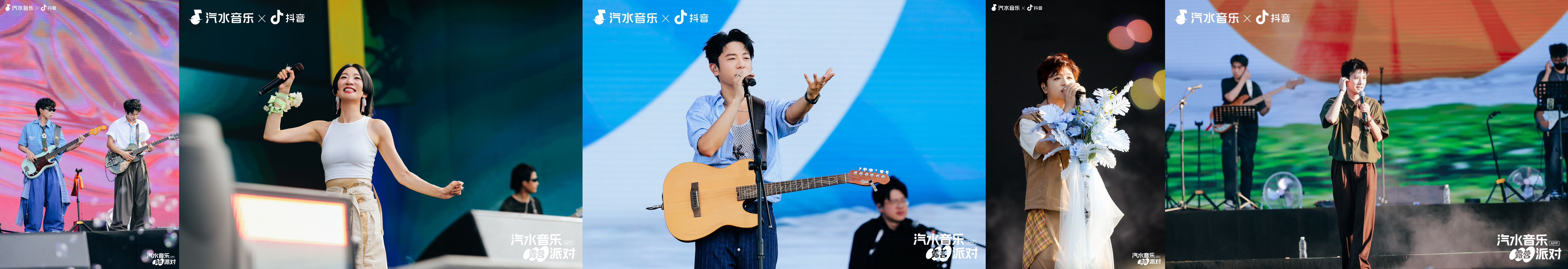 「汽水音乐露营派对·长沙站」圆满收官！在露营地拥抱音乐，抚平生活褶皱插图4