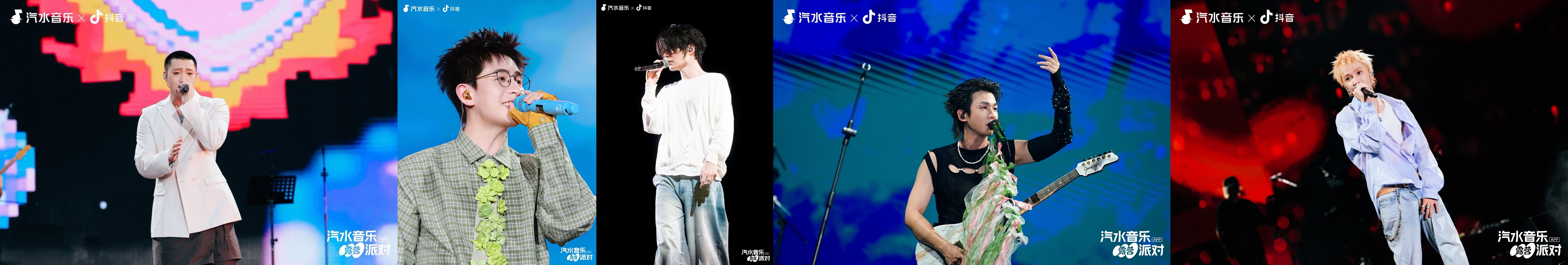 「汽水音乐露营派对·长沙站」圆满收官！在露营地拥抱音乐，抚平生活褶皱插图6