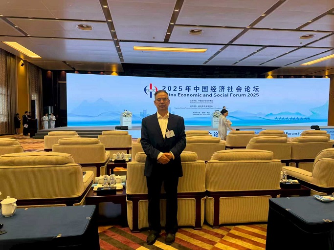 中国经济社会理事董瑞参加2025年中国经济社会论坛插图