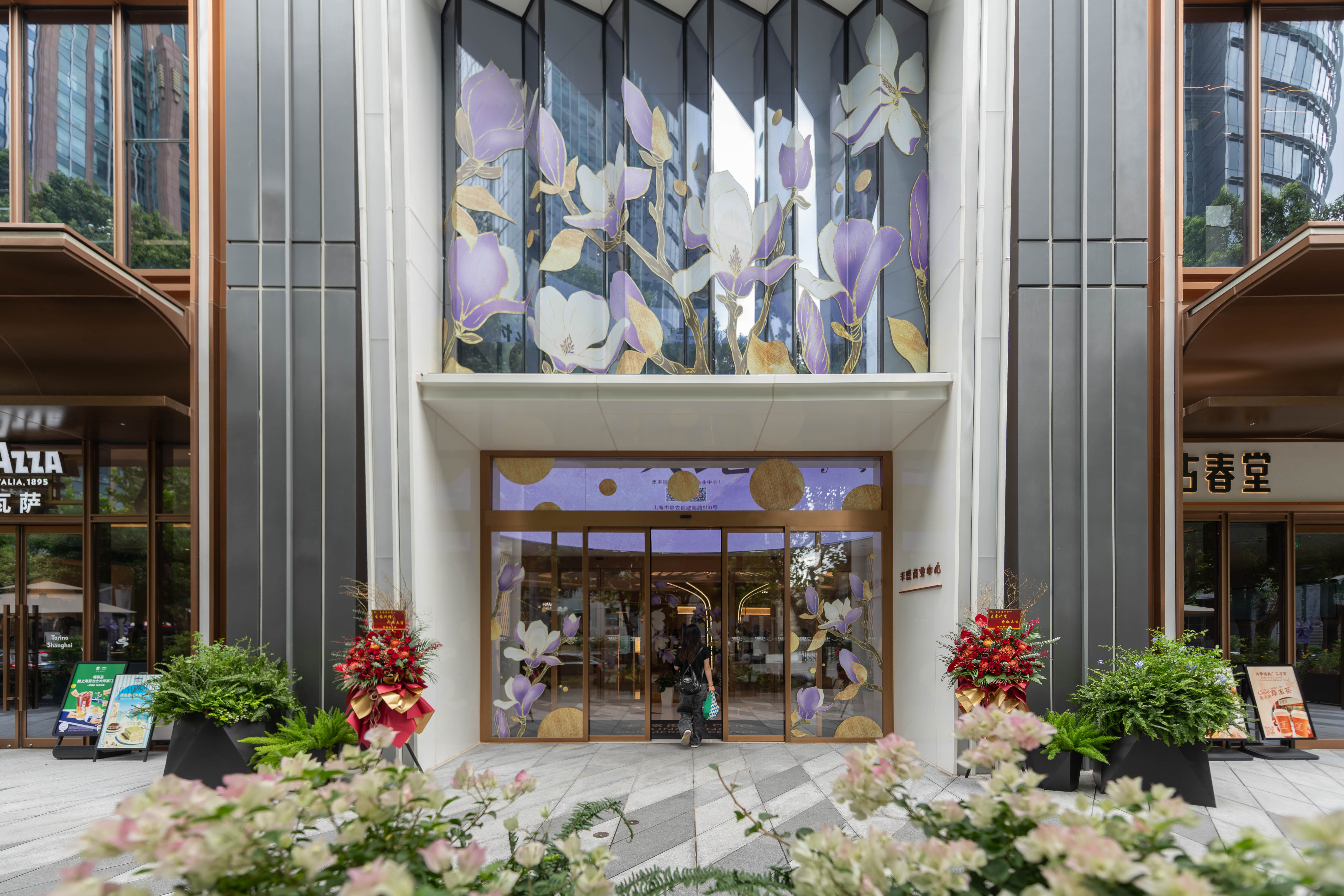 丰盛商业中心商场璀璨启幕，开业狂欢盛典热力席卷全城插图