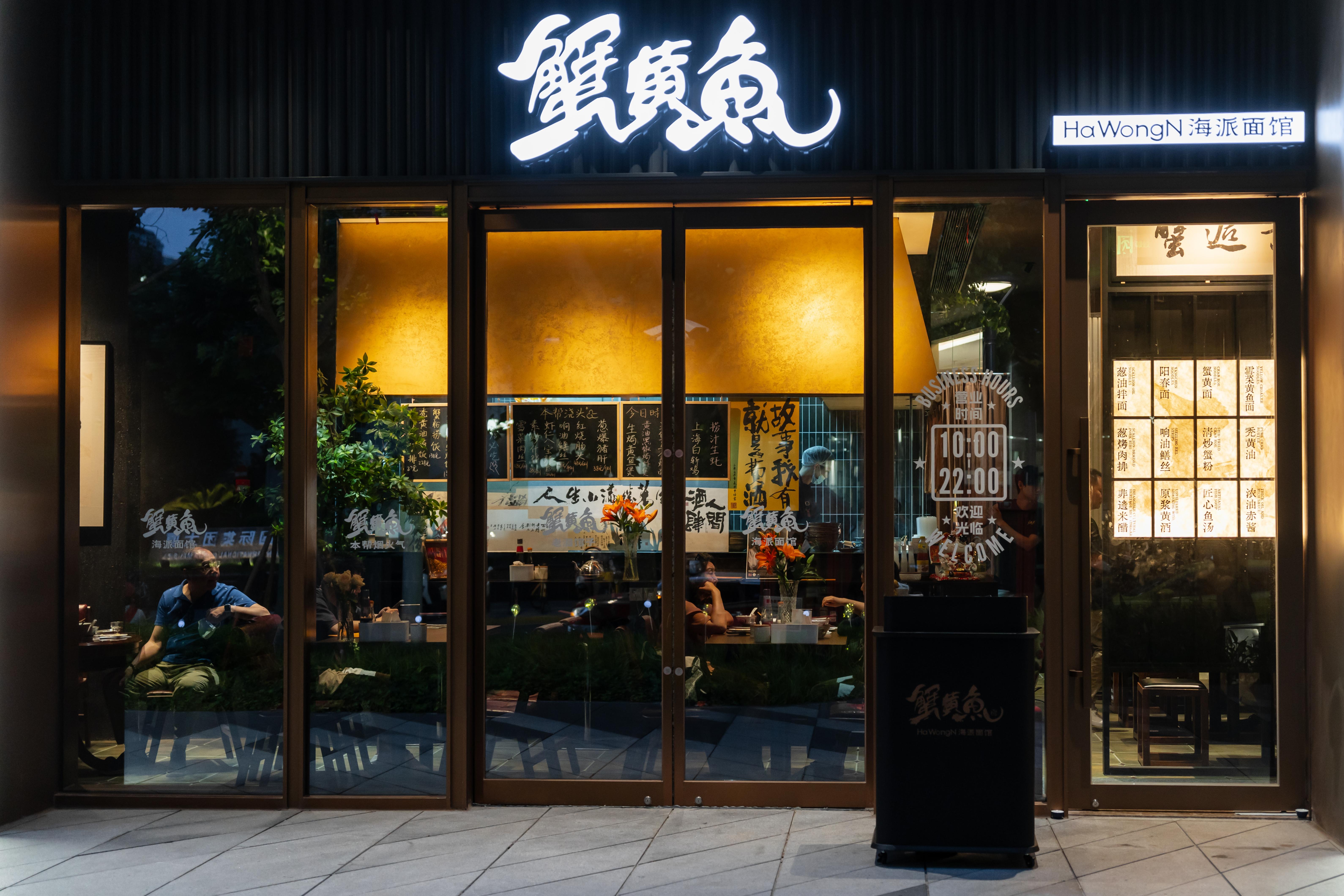 丰盛商业中心商场璀璨启幕，开业狂欢盛典热力席卷全城插图12