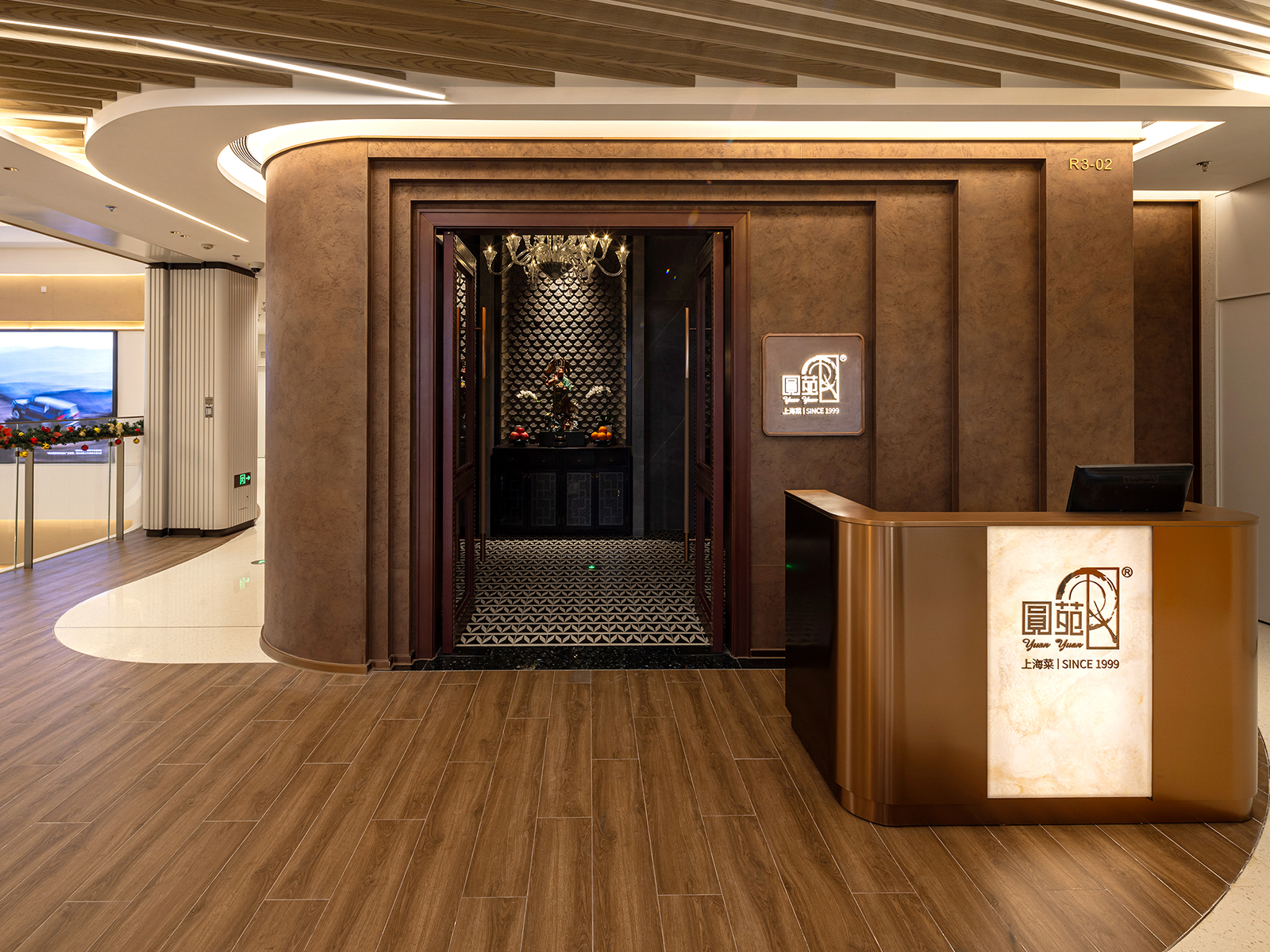 丰盛商业中心商场璀璨启幕，开业狂欢盛典热力席卷全城插图16