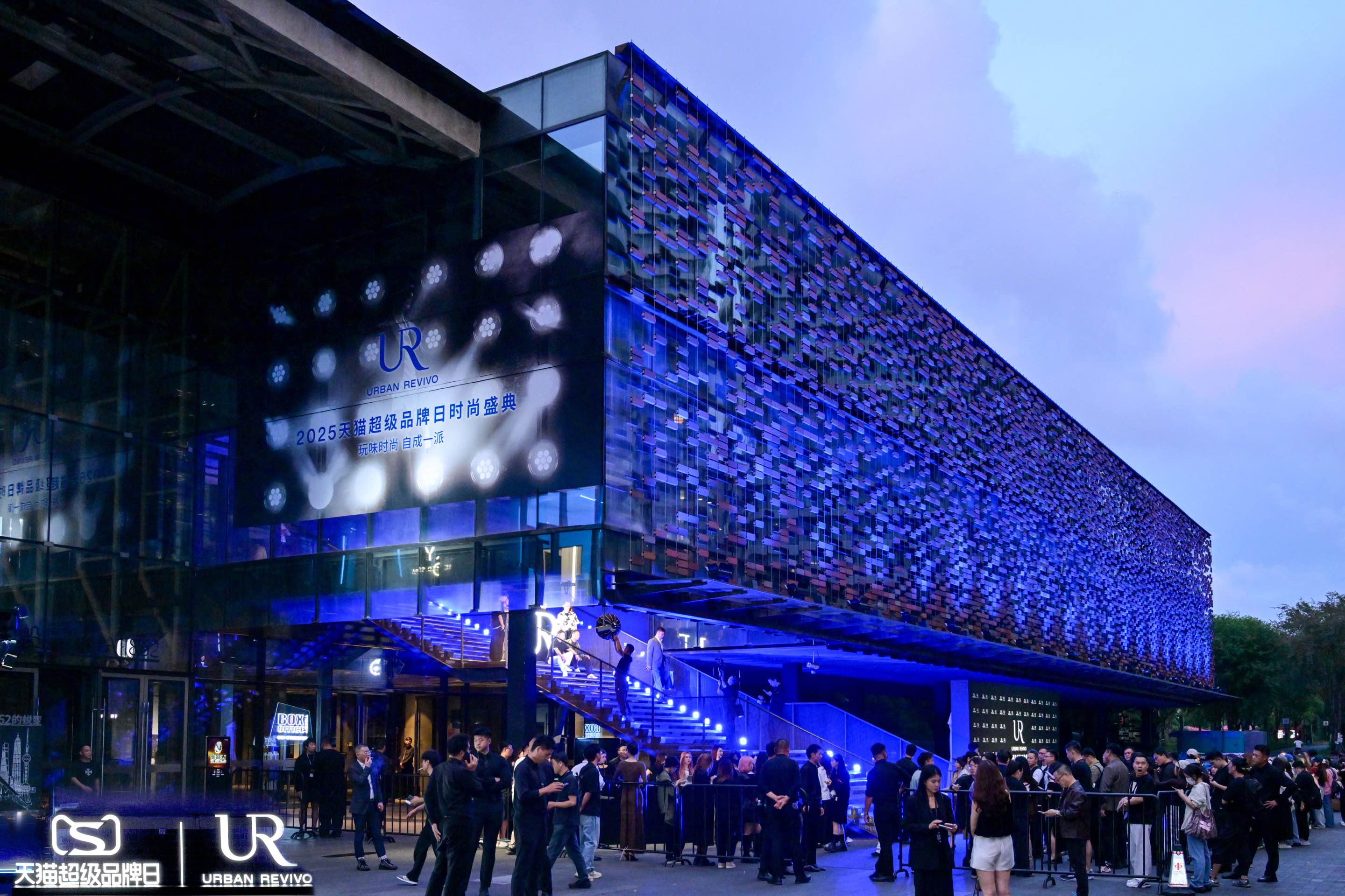 规范平台收费、商户入驻等！外卖“新规”征求意见