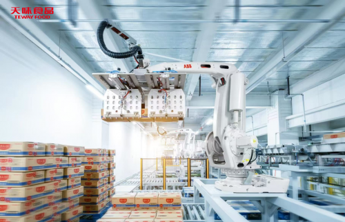 筑牢食品安全防线，天味食品以“苛刻坚守”践行高质量发展期许插图4