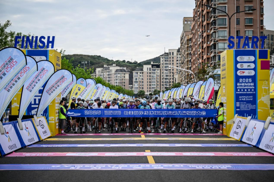 2025最美海岸线环嵊泗列岛第八届骑游大会顺利举行插图2