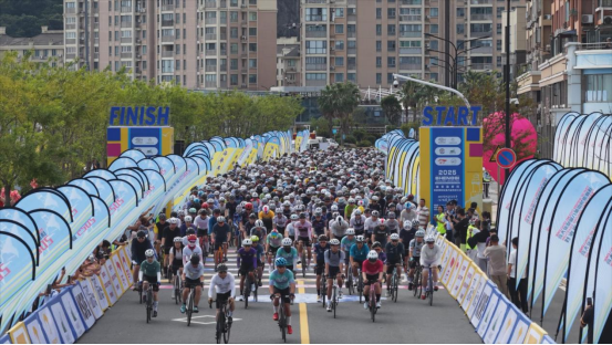 2025最美海岸线环嵊泗列岛第八届骑游大会顺利举行插图4