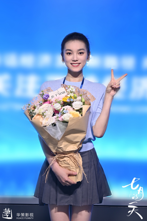 奇幻热血喜剧《七月的一天》顺利杀青 漫画感视听语言重塑励志成长插图16