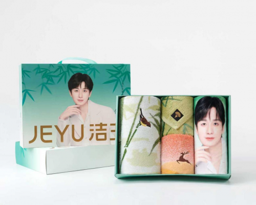 洁玉X成毅：YI路生辉套巾礼盒走红 共创生活之美插图4