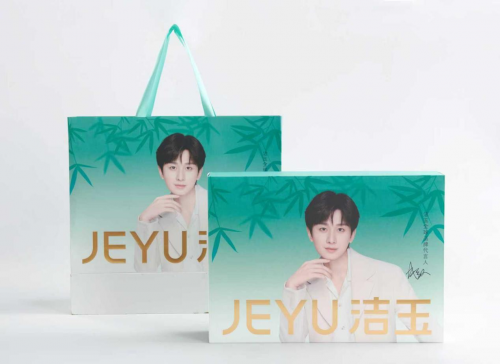 洁玉X成毅：YI路生辉套巾礼盒走红 共创生活之美插图6